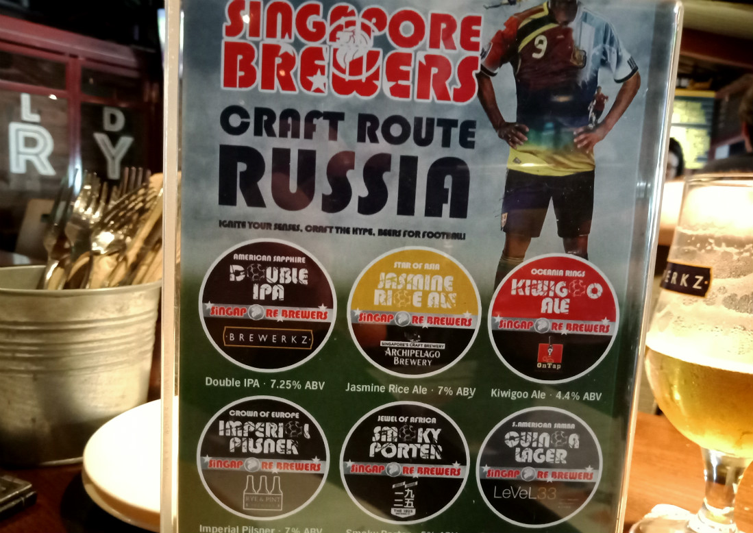 Brewerkz Singapore Craft Beer