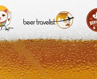 Beer Travelist Collaboration Beers