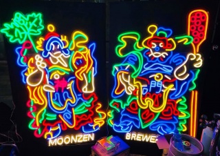 Moonzen Brewery Hong Kong
