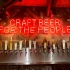 Manila Craft Beer