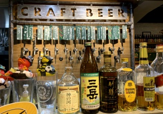 Tap X Tap Tokyo Craft Beer