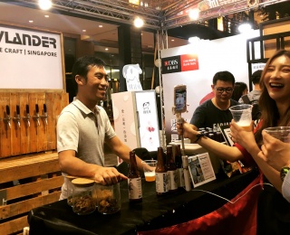 Brewlander Singapore Craft Beer