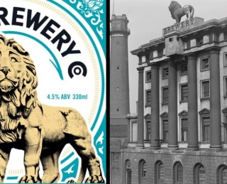 Lion Brewery Singapore
