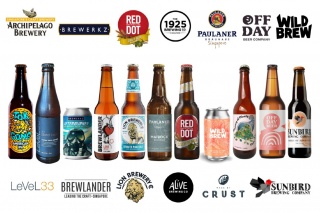Singapore Craft Breweries Mixed Pack